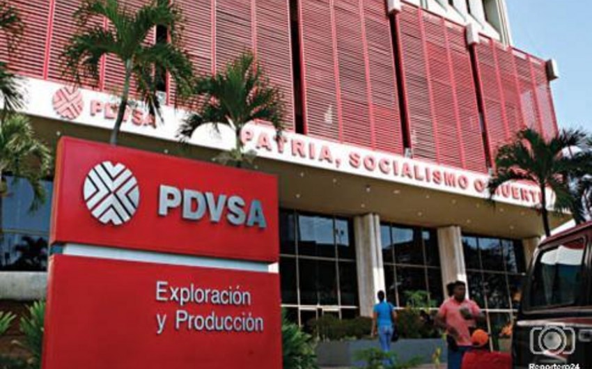 PDVSA намерена перенаправить экспорт нефти из США в Европу и Азию