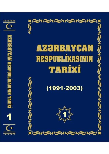 “History of the Republic of Azerbaijan” book presented