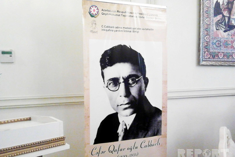 Cəfər Cabbarlı-2015 mükafatları təqdim edilib