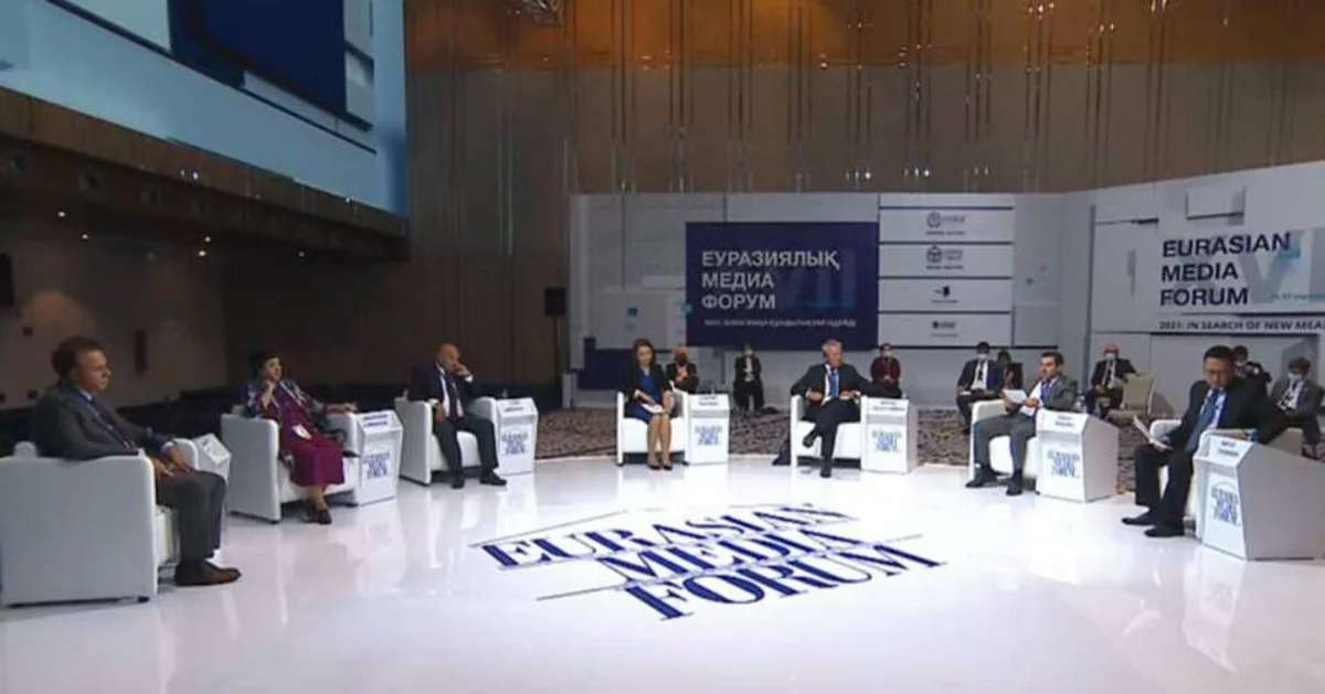 Nur-Sultanda XVII Avrasiya Media Forumu başlayıb