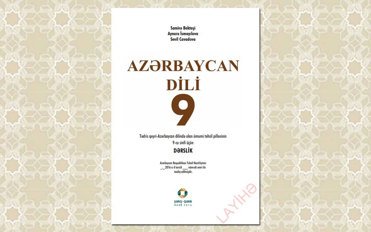 Təhsil Nazirliyi daha bir dərsliyi ictimai müzakirəyə çıxarıb