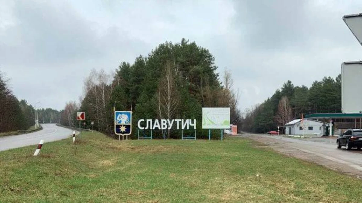 Rusiya tankları Slavutiçə girib, şəhər meri qaçırılıb