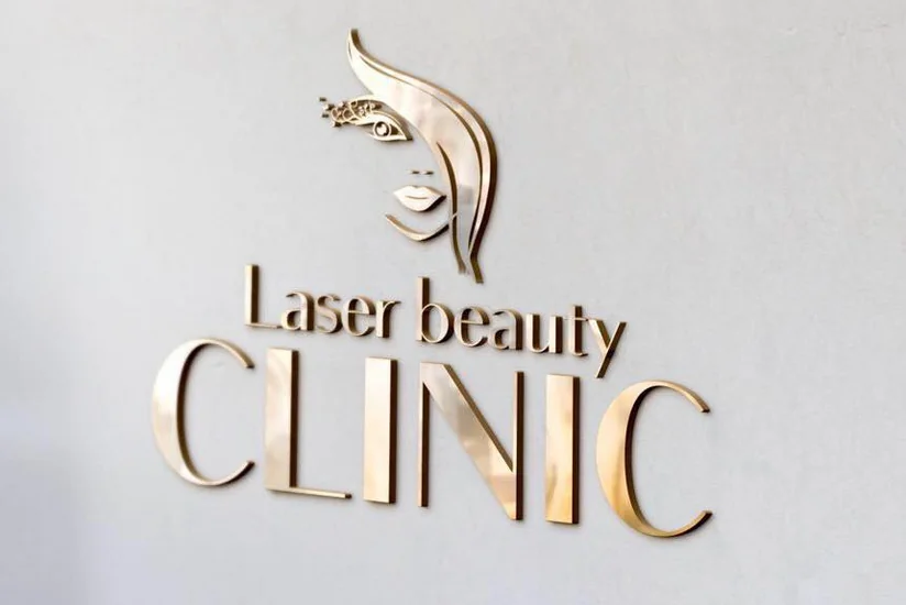 “Laser Beauty Clinic”in filialının lisenziya əlavəsi dayandırılıb