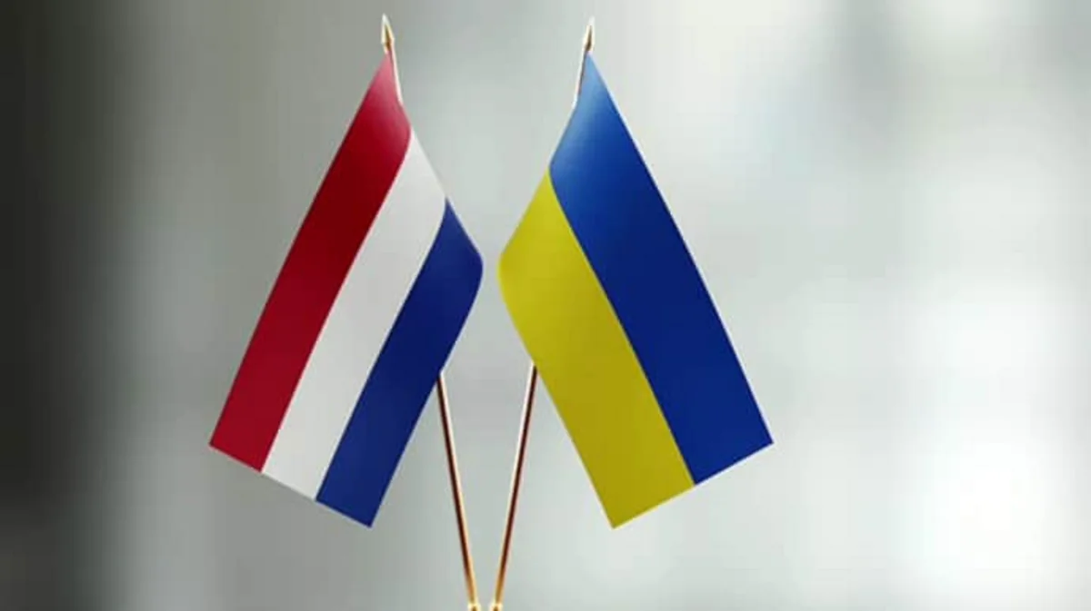 Нидерланды предоставят Украине новый пакет помощи на €400 млн