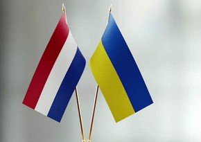 Нидерланды предоставят Украине новый пакет помощи на €400 млн