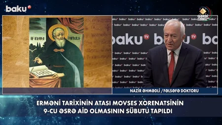 Qərbi Azərbaycan Xronikası: “Ağlasığmaz zəlzələ şəhəri batırdı, “Vay dərəsi” yarandı”