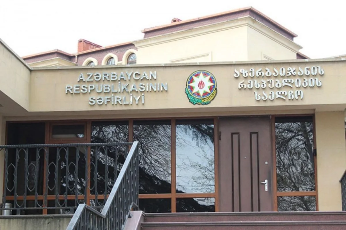 Azərbaycanın Gürcüstandakı səfirliyində qaynar xətt yaradıldı