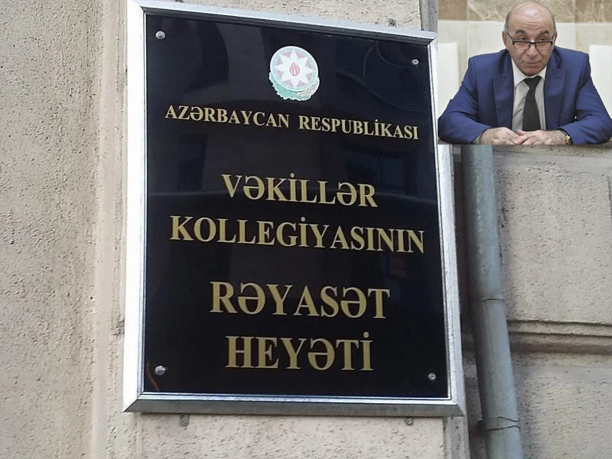 Azər Tağıyev vəzifəsindən azad olunub, Vəkillər Kollegiyasına yeni sədr dekabrda seçiləcək