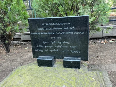 Görkəmli Azərbaycanlılar Panteonu: dostluq rəmzi - Tbilisi Botanika Bağından REPORTAJ