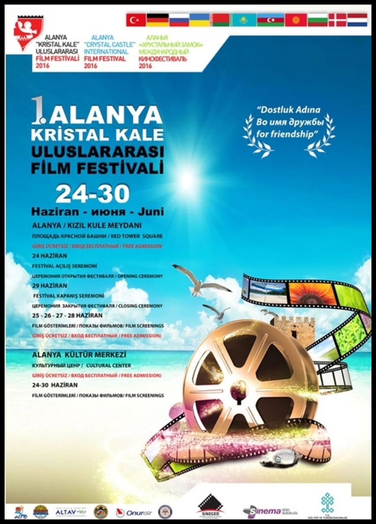 Türkiyədə “Kristal Kale” Beynəlxalq Film Festivalı keçiriləcək