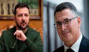 Zelenskyy meets Israeli Foreign Minister Gideon Saar in Kyiv