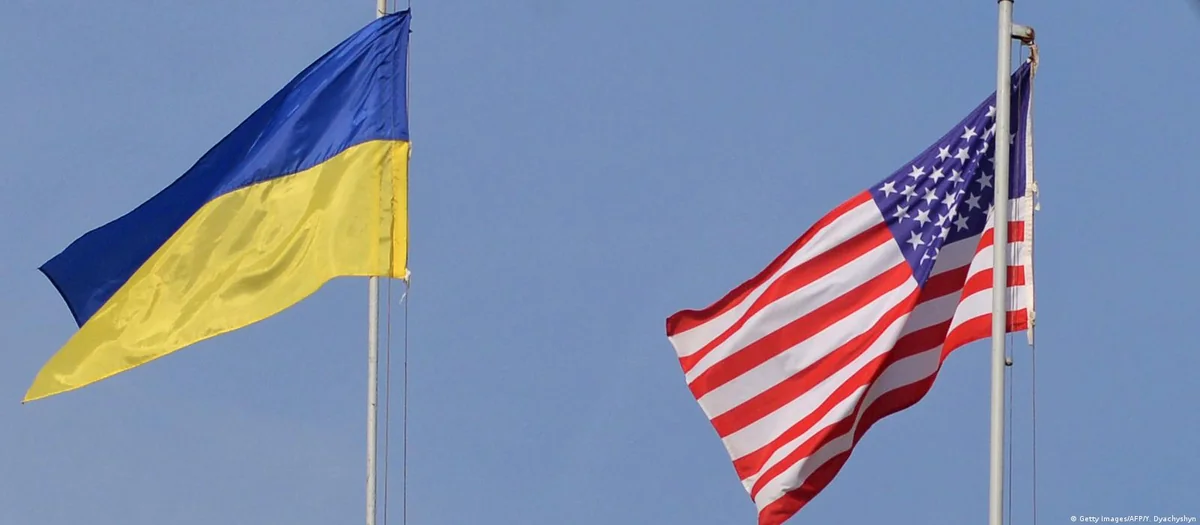 Украина утвердила соглашение о получении второго гранта от США