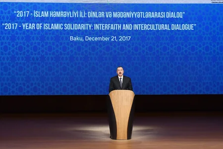 Baku hosts conference 2017- Year of Islamic Solidarity: Interfaith and Intercultural Dialogue
