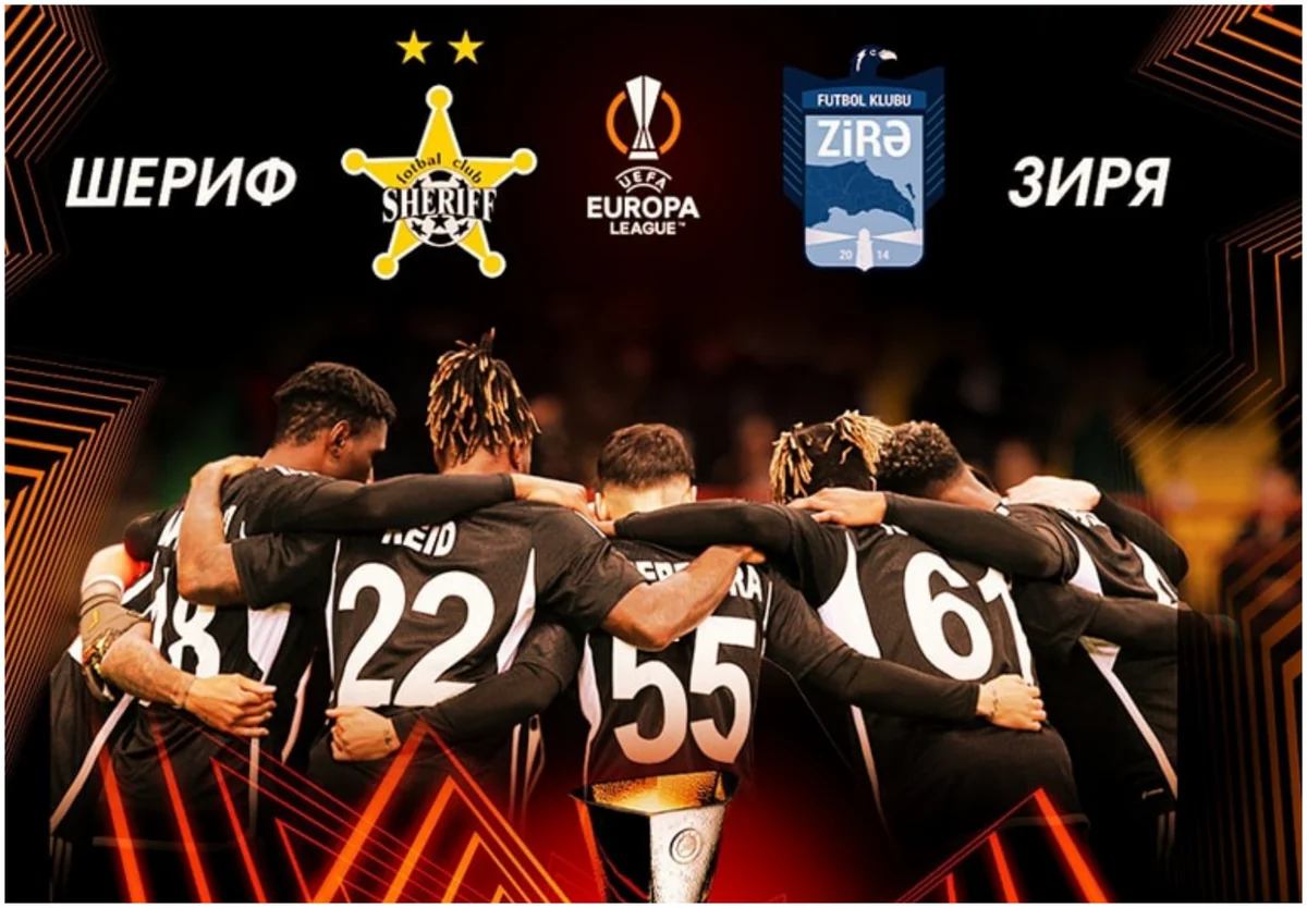 UEFA Avropa Liqası: Şerif - Zirə matçının biletləri satışa çıxarılıb
