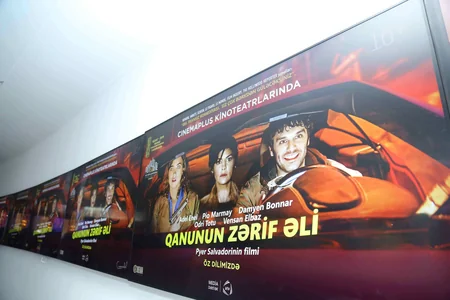 “CinemaPlus”da “Qanunun zərif əli” komediyası nümayiş etdirilib
