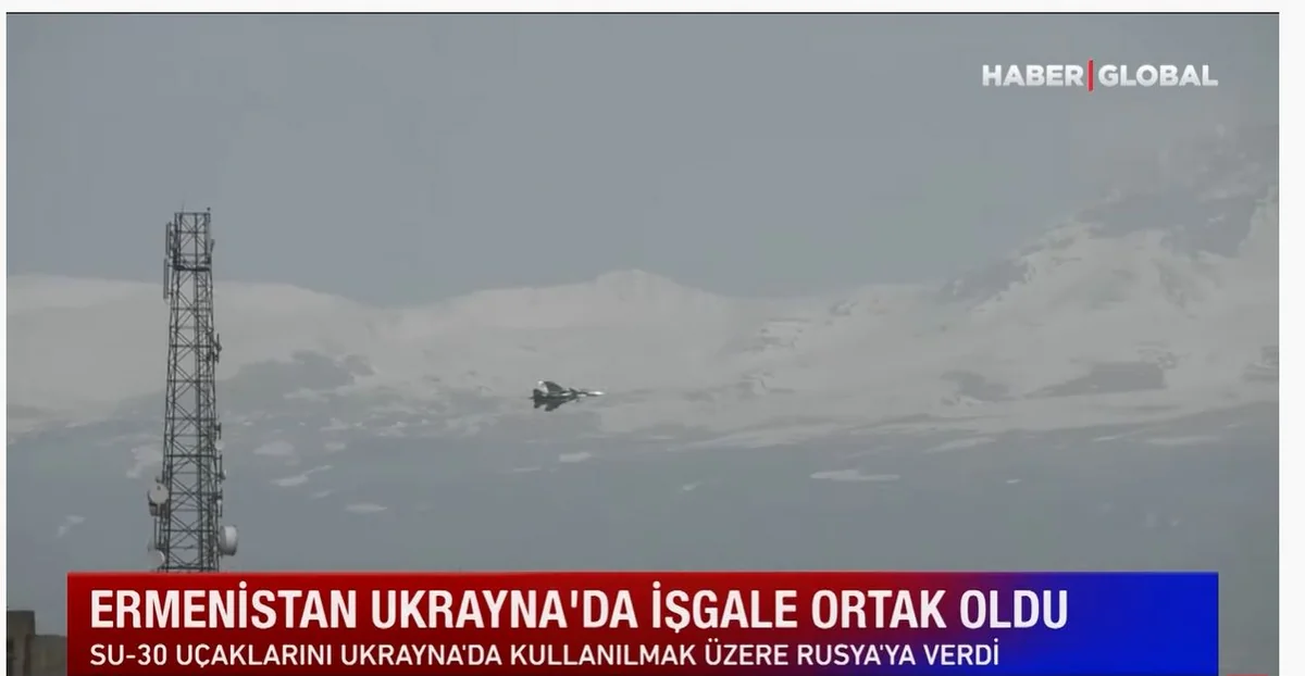 Переданные Арменией России истребители будут направлены в Украину