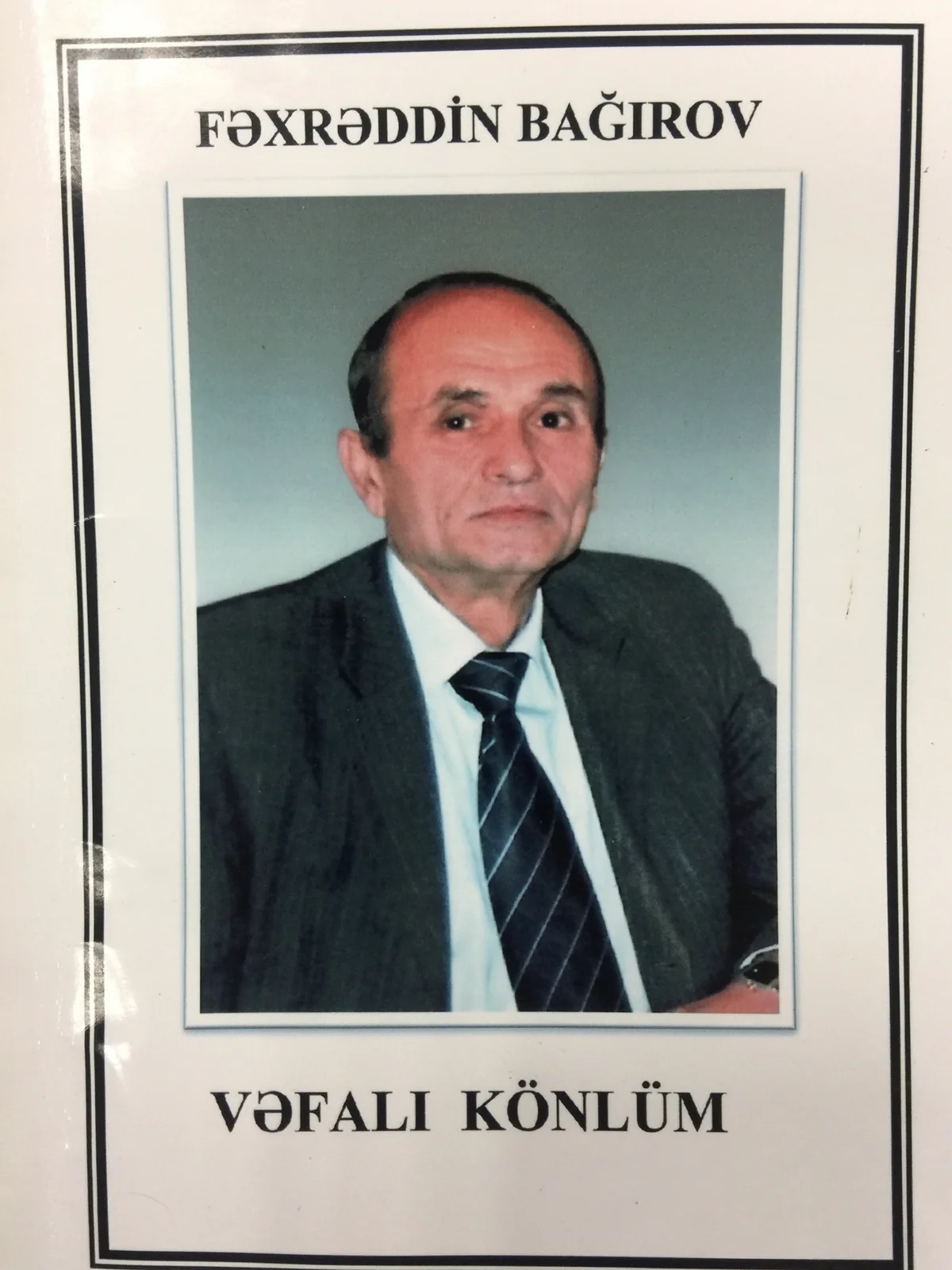 Azərbaycanın mərhum tarzəninin şeirlər toplusundan ibarət kitabı nəşr olunub