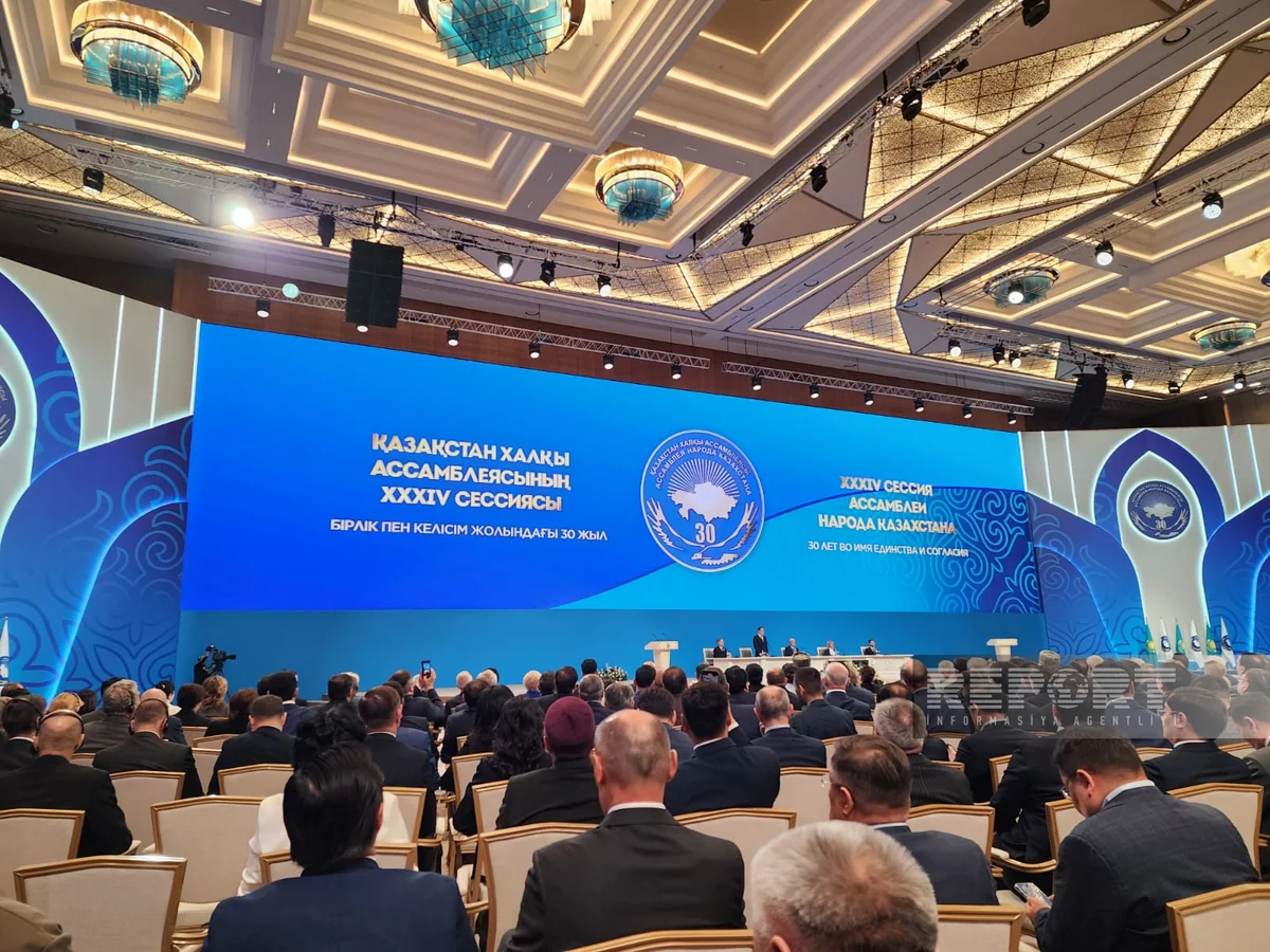 Tokayev opens 34th Session of Kazakhstan People's Assembly