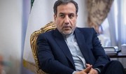 Глава МИД Ирана посетит Египет и Ливан