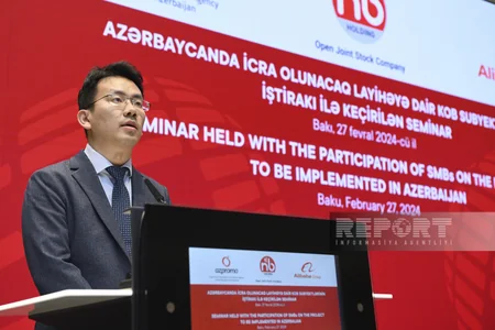 AZPROMO, Alibaba.com memorandum of understanding