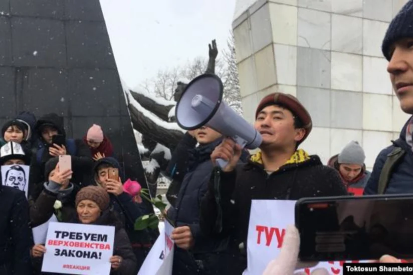 В столице Кыргызстана начался митинг против коррупции - ВИДЕО