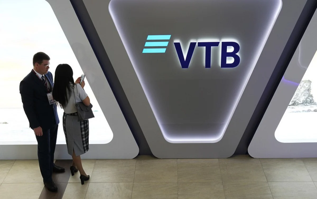 Bank VTB Azərbaycanın səhmdarlarının yığıncağı keçiriləcək