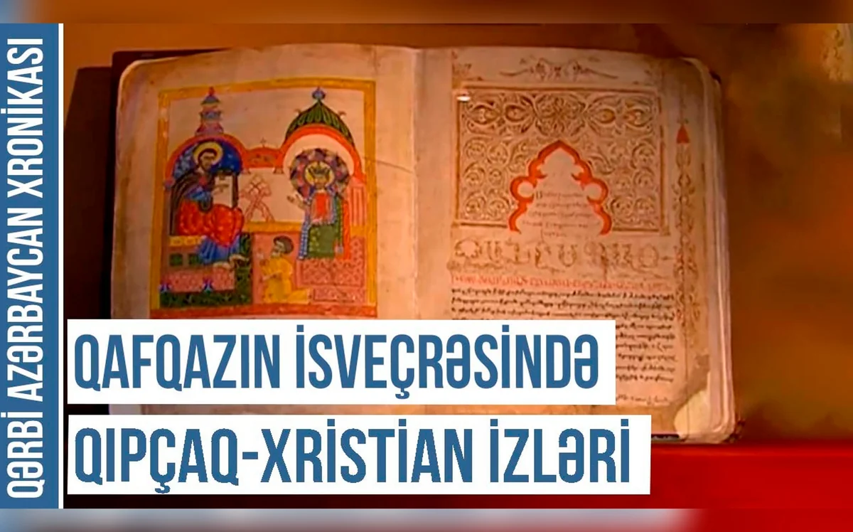 Qərbi Azərbaycan Xronikası: “Ağlasığmaz zəlzələ şəhəri batırdı, “Vay dərəsi” yarandı”