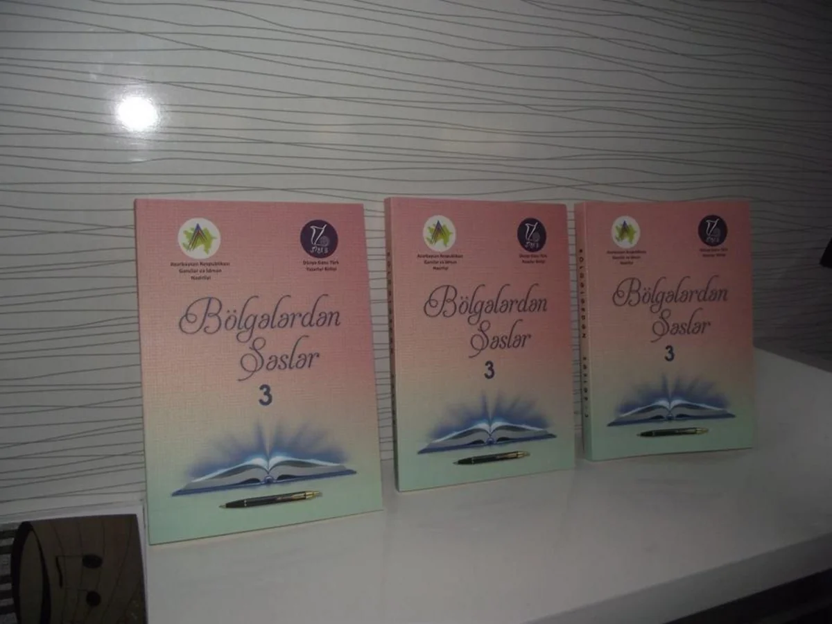 Gənc yazarların poeziya gecəsi keçirilib