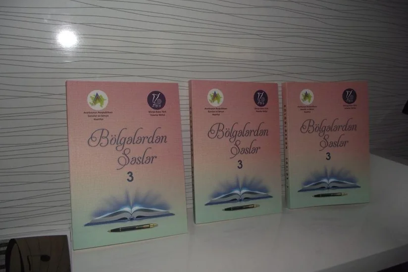 Gənc yazarların poeziya gecəsi keçirilib