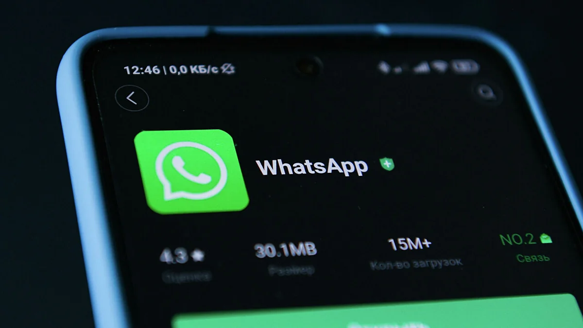 Пользователей WhatsApp предупредили о письмах счастья от мошенников