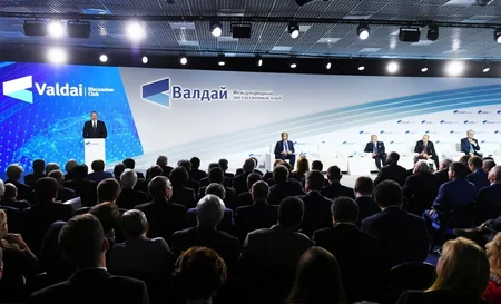 Президент Азербайджана участвует на пленарной сессии XVI ежегодного заседания Международного дискуссионного клуба Валдай