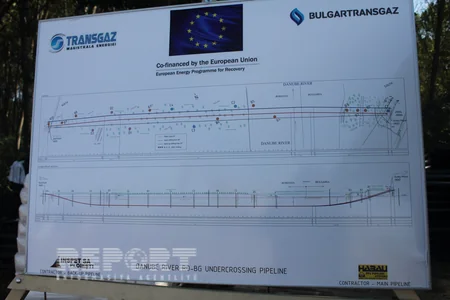 Bu gün Bolqarıstan-Rumıniya qaz kəmərinin Dunay çayı hissəsinin tikintisi başa çatacaq