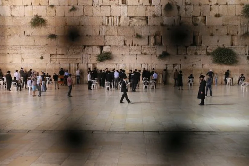 Ərəb ölkələri UNESCO-ya Qüdsün müqəddəs yerlərinin statusunun dəyişdirilməsi ilə bağlı layihə təqdim edəcək