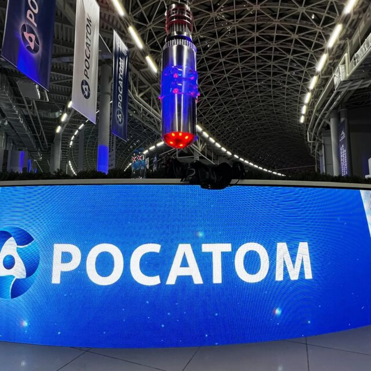 Росатом может принять участие в тендере на строительство третьей АЭС в Турции