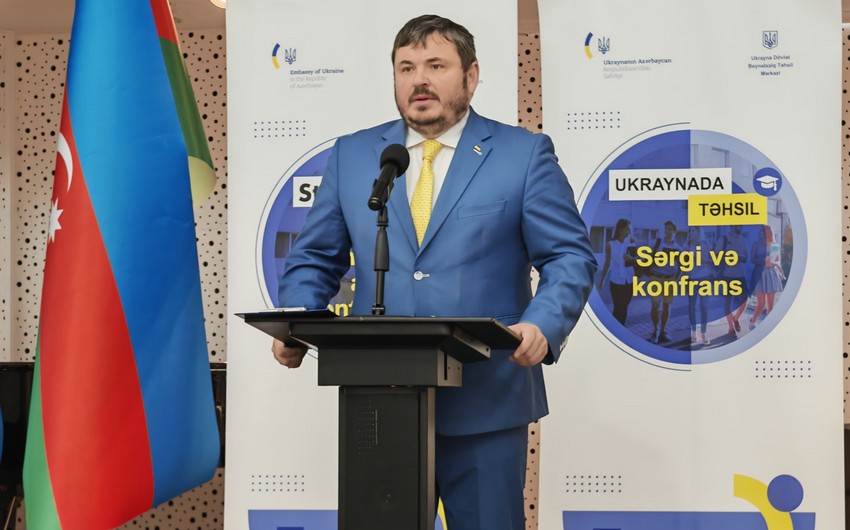 Ukraine plans to deepen cooperation with universities of Azerbaijan