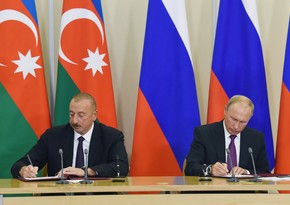 Обнародован текст Московской декларации 
