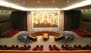 США наложили вето на резолюцию СБ ООН о прекращении огня в Газе
