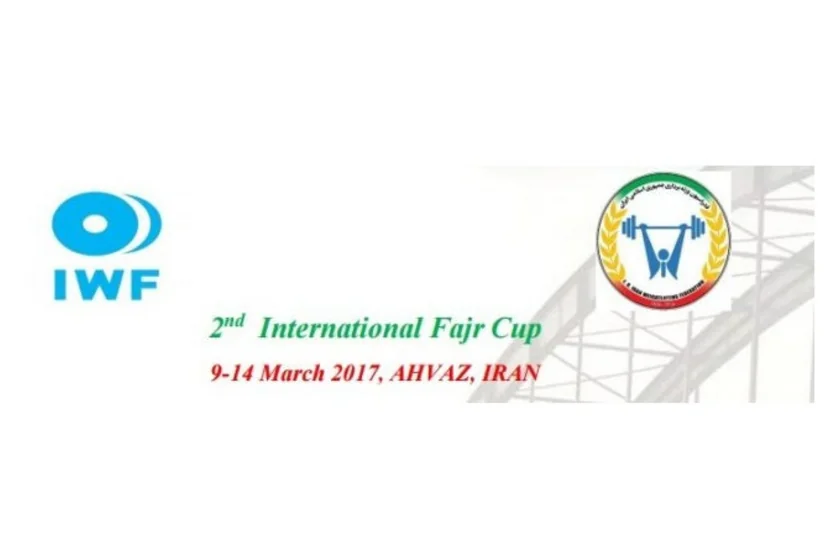 Azerbaijan national weightlifting team named