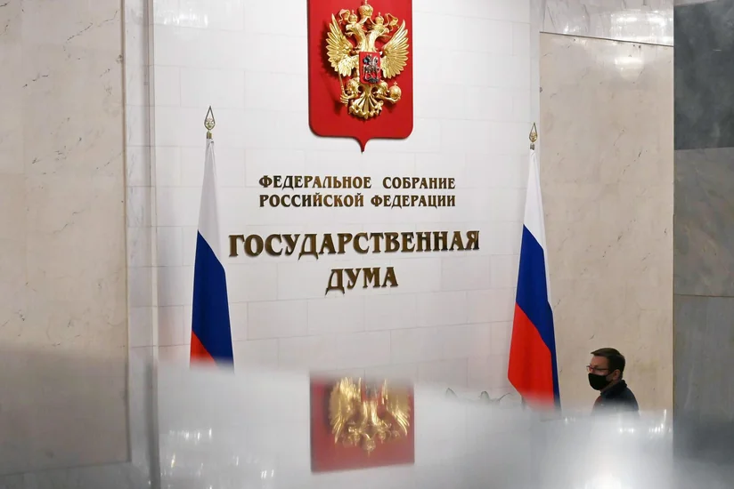 Комитет Госдумы РФ одобрил проект о праве полиции выдворять иностранцев