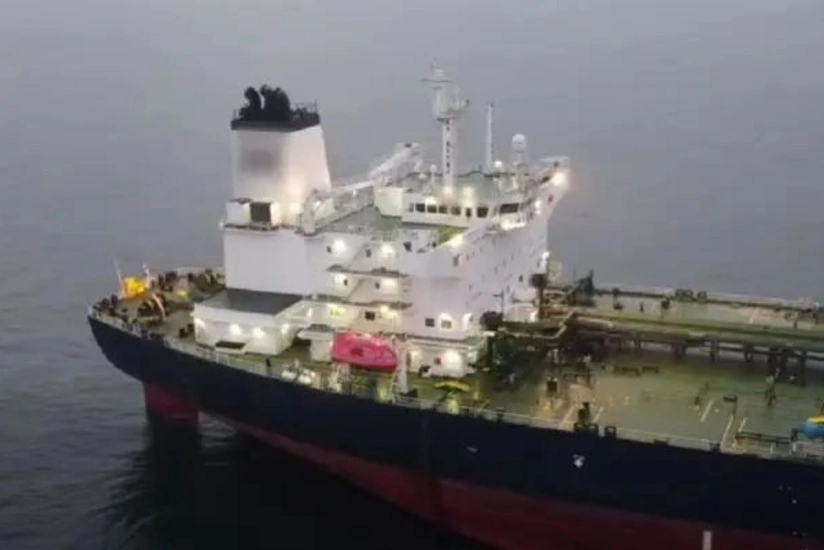 Husilər Norveçin tankerinə raket atıblar