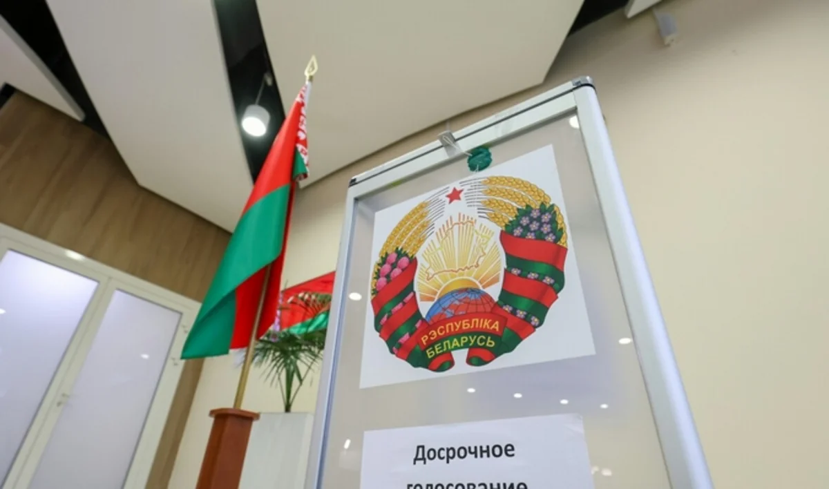 CEC:  Voter turnout during Belarus president election at 85.69%