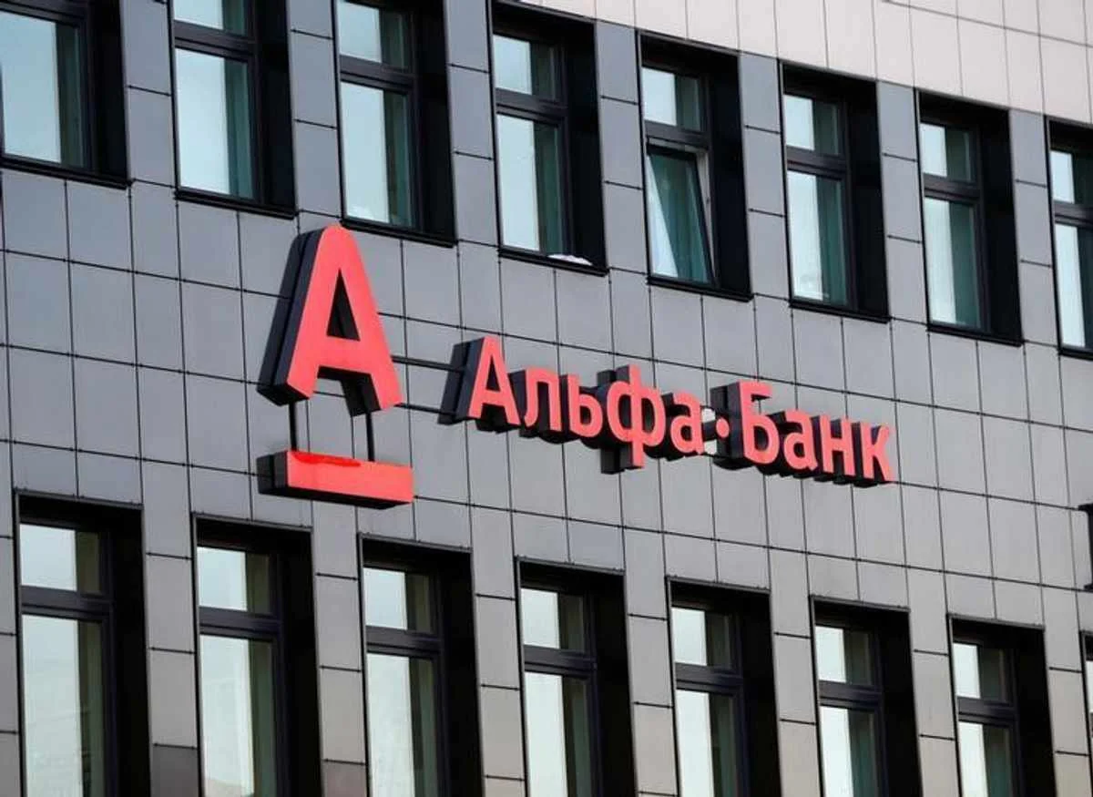 Avropa İttifaqı Rusiyanın Alfa Bankına sanksiya tətbiq edəcək