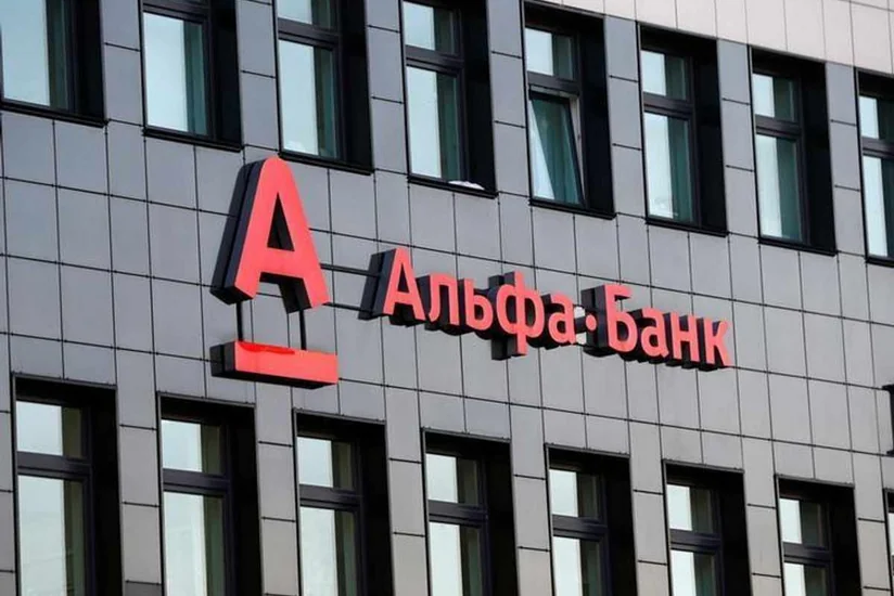 Avropa İttifaqı Rusiyanın Alfa Bankına sanksiya tətbiq edəcək