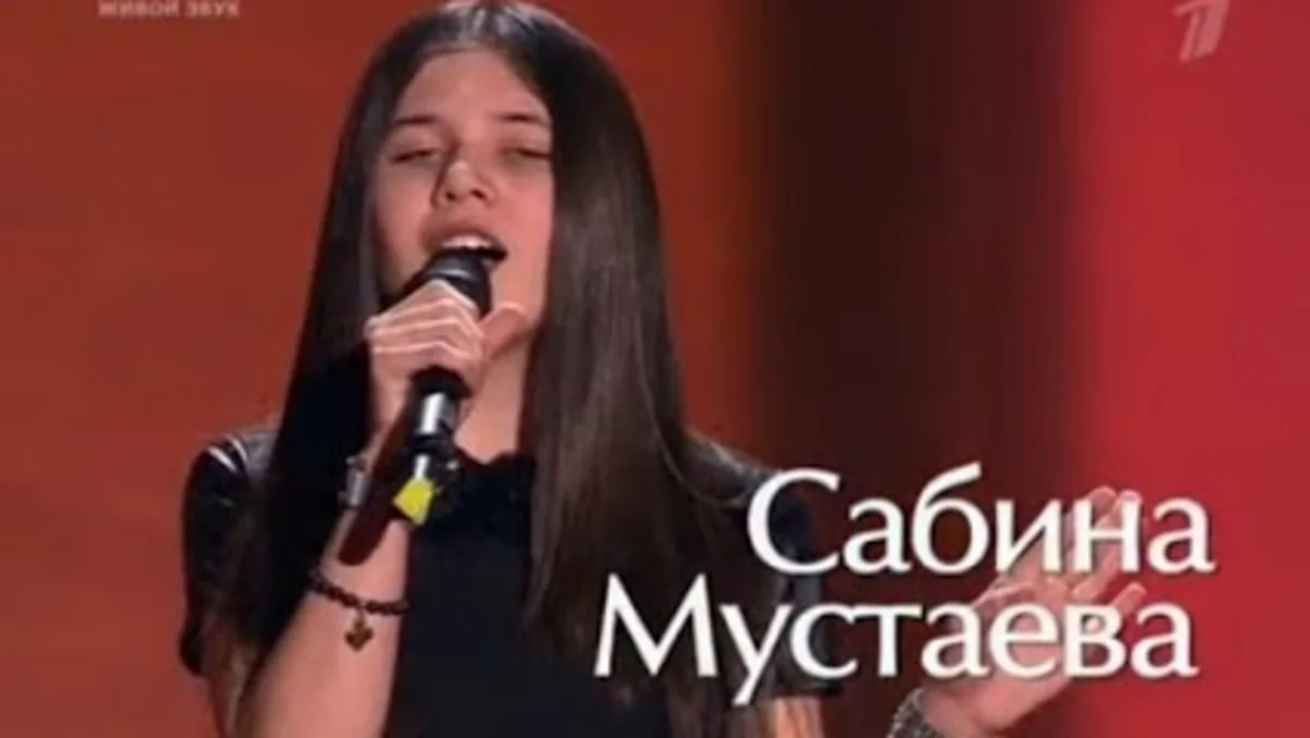 Сабина Мустаева стала победителем второго сезона Голос. Дети