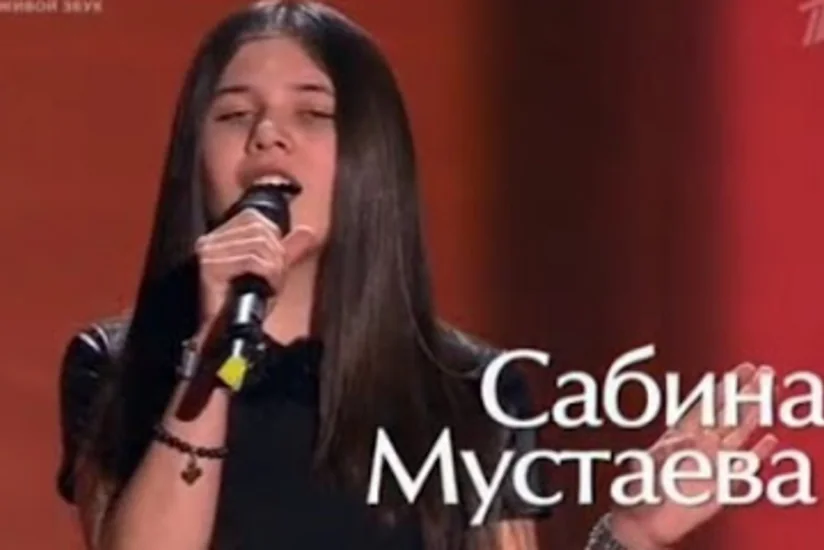Сабина Мустаева стала победителем второго сезона Голос. Дети