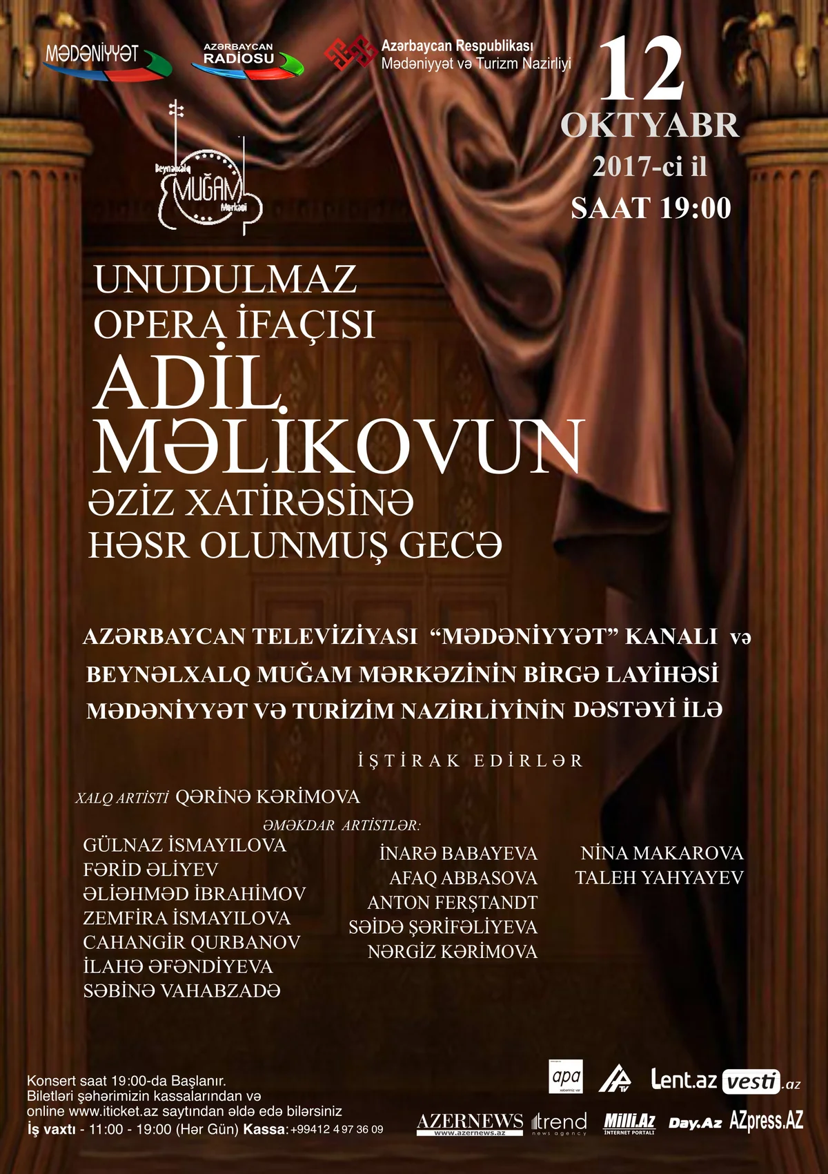 Adil Məlikovun xatirəsinə həsr olunmuş gecə keçiriləcək