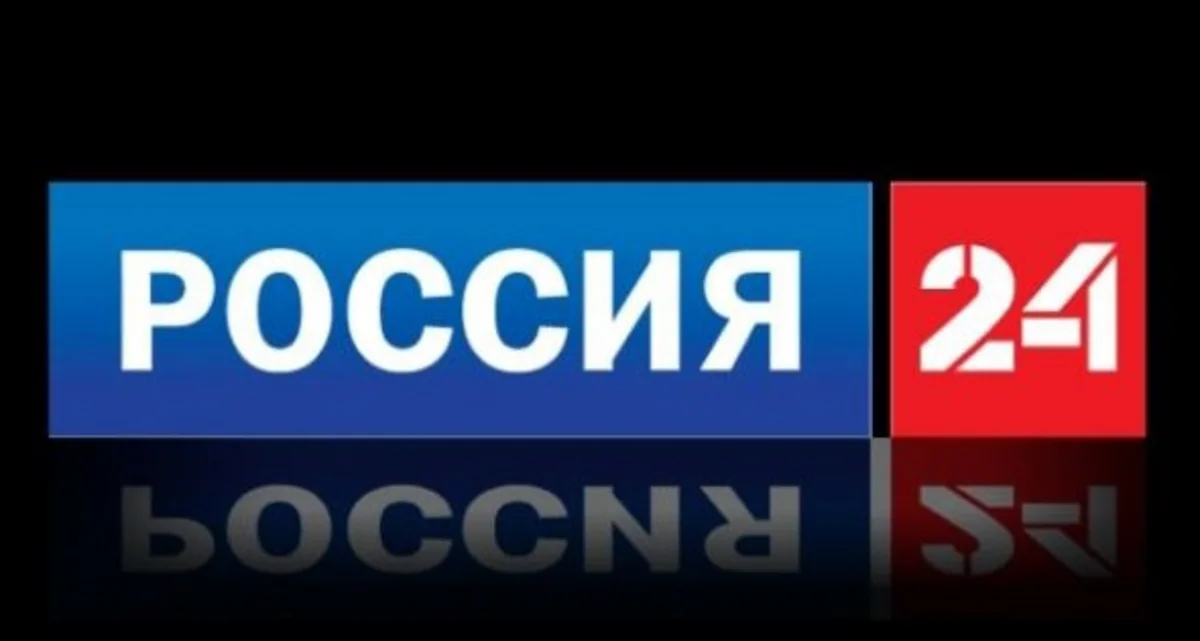 В Армении могут ограничить вещание госканала Россия