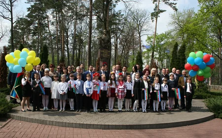 Ukraynada akademik Zərifə Əliyevanın xatirəsi anılıb