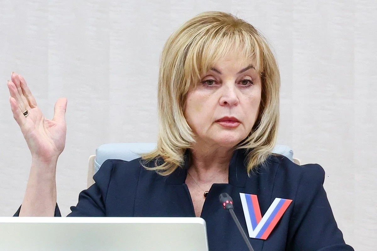 Russia’s Central Election Commission: 11 people participating in presidential election campaign