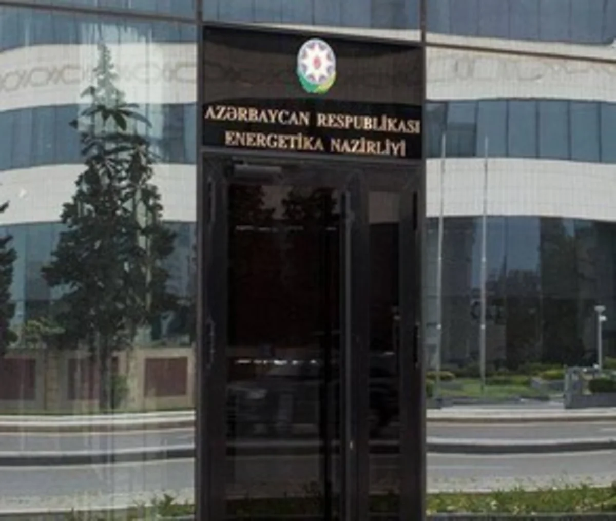 Bu il Energetika Nazirliyinin 4 xidməti elektronlaşıb